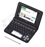 Casio Electronic Dictionary Ex-word Physics Chemistry XD-U9850 Black Japan. Fixed Price $73.62.