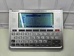 Franklin BES-1890 Speaking Spanish-english Dictionary Translator Merriam-webster. Fixed Price $27.95.