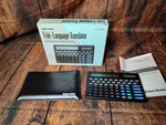 Vintage Radio Shack Lcd Five Language Translator (63-683A). Fixed Price $12.99.