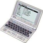 Casio Ex-word XD-F6700 100 Content Multi-dictionary Model. Fixed Price $44.92.
