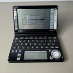Casio E-SF200 Chinese-english Electronic Dictionary Translator W/ Case Lcd Rare. Fixed Price $79.99.