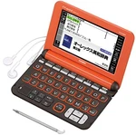 Casio Electronic Dictionary Data Plus 6 High School Model XD-K4800RG Orange. Fixed Price $73.43.