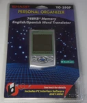 Vintage Nib Sharp YO-290P Personal Organizer 768KB -new Sealed For Vtg Computer. Fixed Price $11.96.