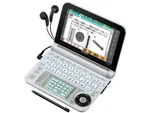 Sharp Color Electronic Dictionary Brain Black PW-G5100-B High School. Fixed Price $52.58.