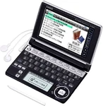 Casio Ex-word Electronic Dictionary XD-A4800BK Black High School Students Learn. Fixed Price $59.38.