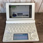 Casio XD-B9800 Ex-word White Electronic Dictionary Tested Used. Fixed Price $68.00.