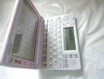 Casio E-A99 Dictionary Translator. Fixed Price $69.99.