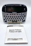 Pre-owned Franklin Spanish Professor Bookman Ii BES-1840 *tested & Working*. Fixed Price $15.99.