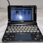 Ex Word Dataplus 7 XD-N6500. Fixed Price $80.00.