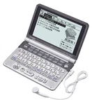 Casio Electronic Dictionary Ex-word XD-GT9300 29 Content English Enhancement. Fixed Price $64.33.