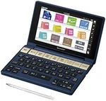 Sharp Color Electronic Dictionary Brain University And Business Model-based. Fixed Price $228.58.