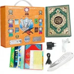 Quran Reading Pen, Aipebani 32GB Electronic Reader Word-by-word Digital R.... Fixed Price $72.35.