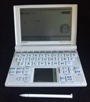 Sharp Papyrus Electronic Dictionary PW-GT570 White, Excellent Condition. Fixed Price $94.92.