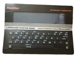 Franklin Language Master LM-3000B Electronic Dictionary & Thesaurus. Fixed Price $24.00.