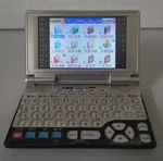 Besta Translator King 9888 Electronic Oxford Dictionary Chinese-english MP3 Work. Fixed Price $199.00.