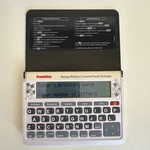 Franklin Webster Crossword Puzzle Dictionary Model CWP-570. Fixed Price $17.99.