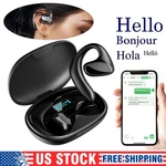 Smart Voice Translator Earbuds 144 Language Real-time Two Way Translation Device. Fixed Price $24.99.