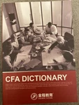 Book Paperback Cfa Dictionary English Chinese Golden Future Finance Translator. Fixed Price $5.39.