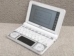 Casio XD-N4700 Electronic Dictionary. Fixed Price $54.14.