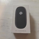 Iflytek Voice Translator - 44 Languages. Fixed Price $350.00.