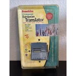 Franklin 5-LANGUAGE European Translator Model TWE-118 New Package. Fixed Price $10.00.