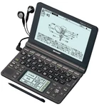 Sharp Voice Response And Typewriter Key Arrangement Electronic Dictionary Brown. Fixed Price $119.35.