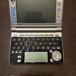 Casio EV-SP2900 Chinese/english Electronic Pocket Dictionary Translator. Fixed Price $62.40.