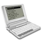 Besta BK-50 Electronic Dictionary Korean-english Language Translator With Voice. Fixed Price $210.00.
