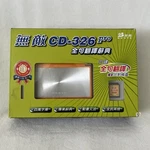 Besta CD-326 Pro Electronic Dictionary (tested). Fixed Price $45.00.