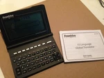 Franklin Explorer Advanced Global Translator Languages ET-3115. Fixed Price $159.99.