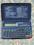 Seiko ER-1000 Oxford Dictionary 1998 Spell Checker Parts Only. Fixed Price $5.00.