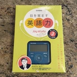 Casio English Learning Machine Joy Study JY-L02 Bu. Fixed Price $19.99.