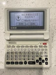 Besta Translator. Fixed Price $100.00.