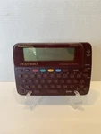 Franklin Bookman Electronic Holy Bible King James Version KJB-640 Untested. Fixed Price $17.95.
