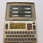 Casio Ex-word XD-E15 Import English-japanese Electronic Dictionary. Fixed Price $56.00.