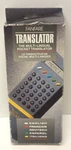 New Nos Vintage Fanfare Translator English French German Spanish Italian. Fixed Price $5.99.