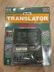 Vintage 90S 1992 Seiko Sii TR-2020 Spanish English Translator Nos. Fixed Price $15.00.