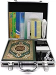 Digital Qur'an Pen Quran Player Reader 8GB Silver Color Word For. Fixed Price $67.99.