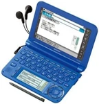 Sharp Color Electronic Dictionary Brain High School Model Blue Series PW-G5300-A. Fixed Price $231.99.