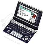 Casio Ex-word Electronic Dictionary XD-A10000 Flagship Model Twin Touch Panel V. Fixed Price $69.48.
