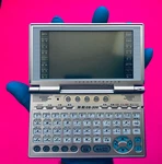 (new) Besta Invincible CD-336 English/chinese/japanese Trans Dictionary. Fixed Price $65.00.