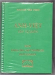 New English Vietnamese Dictionary (anh Tan Tu-dien). Fixed Price $96.39.