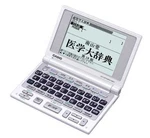 Casio Ex-word Data Plus Medicine Based Electronic Dictionary XD-DP5300MED Minam. Fixed Price $95.58.