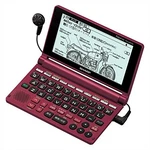 Sharp Papyrus Electronic Dictionary PW-AM700-R Red Japan Import. Fixed Price $57.54.