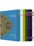 The Noble Quran Word-by-word Translation & Color Coded Tajweed Large A4 8X12 In. Fixed Price $40.00.