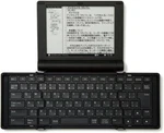 Digital Memo Pomera DM30 Silver Compact Body From Japan. Fixed Price $369.99.