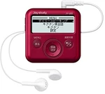 Casio Digital English Learning Machine Everyday Conversation Joy Study. Fixed Price $34.26.