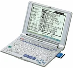 Sharp PW-A8100 Electronic Dictionary. Fixed Price $93.63.