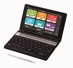 Sharp Color Electronic Dictionary Brain Business Model Black-based PW-SB2-B. Fixed Price $44.10.