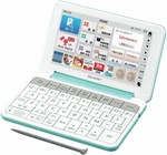 Sharp Color Electronic Dictionary Brain Junior High School Model Green. Fixed Price $65.77.